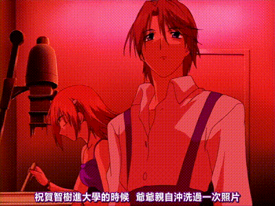 河原崎家的一族2 第3话 动图预览 - 私房ACG - sifacg.com