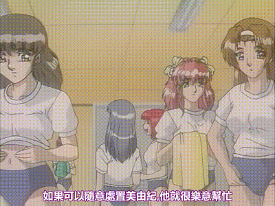 遺作 3 动图预览 - 私房ACG - sifacg.com