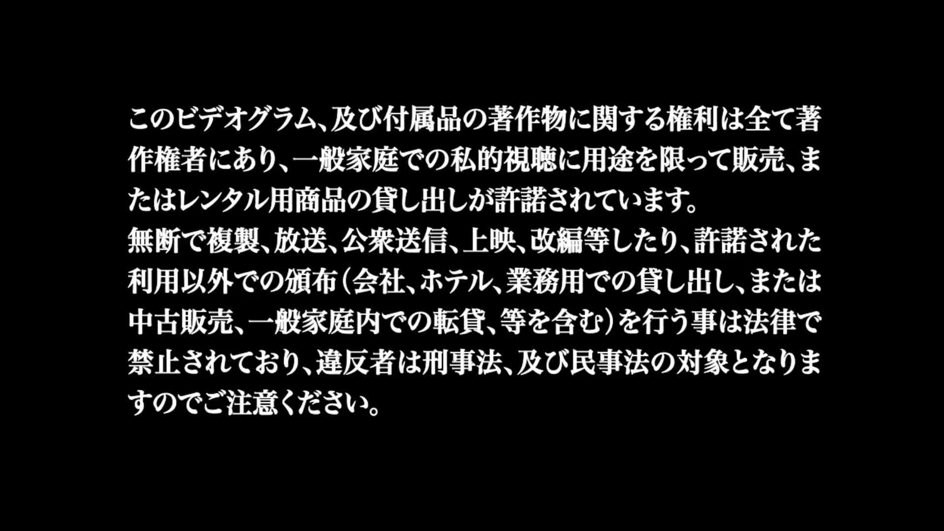 视频详情图 5 - 私房ACG - sifacg.com