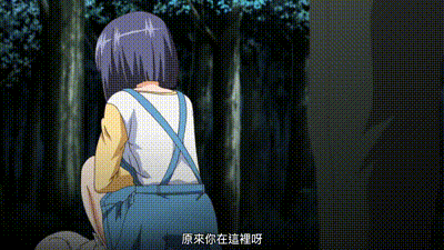 鬼父 2 Revenge 1 动图预览 - 私房ACG - sifacg.com