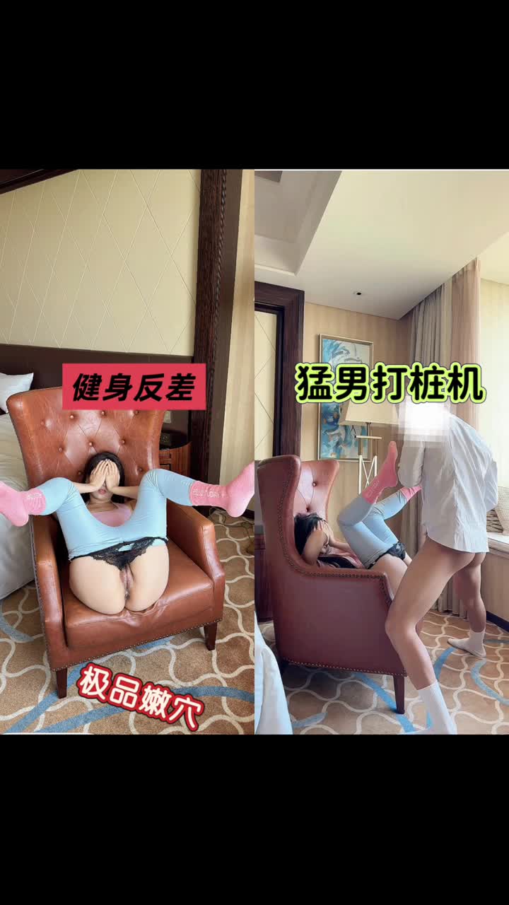 视频详情图 5 - 私房ACG - sifacg.com
