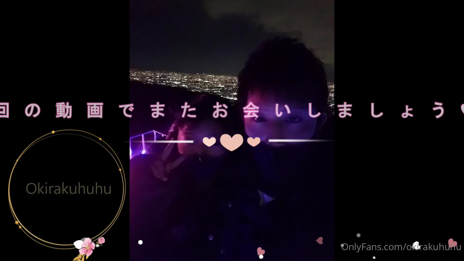 视频详情图 5 - 私房ACG - sifacg.com