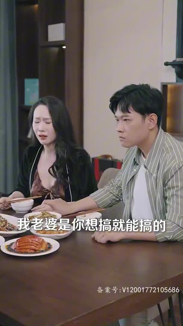 视频详情图 4 - 私房ACG - sifacg.com