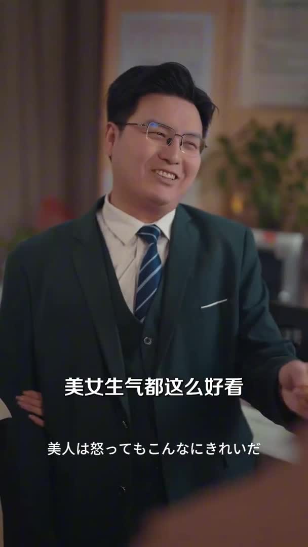 视频详情图 4 - 私房ACG - sifacg.com