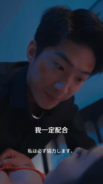 小网管的艳遇之旅Part004 动图预览 - 私房ACG - sifacg.com