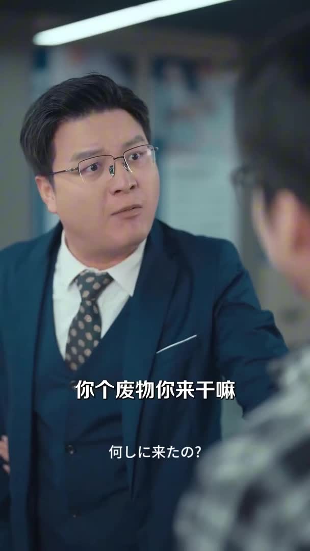 视频详情图 4 - 私房ACG - sifacg.com