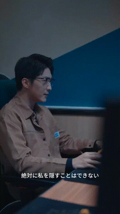 小网管的艳遇之旅Part005 动图预览 - 私房ACG - sifacg.com