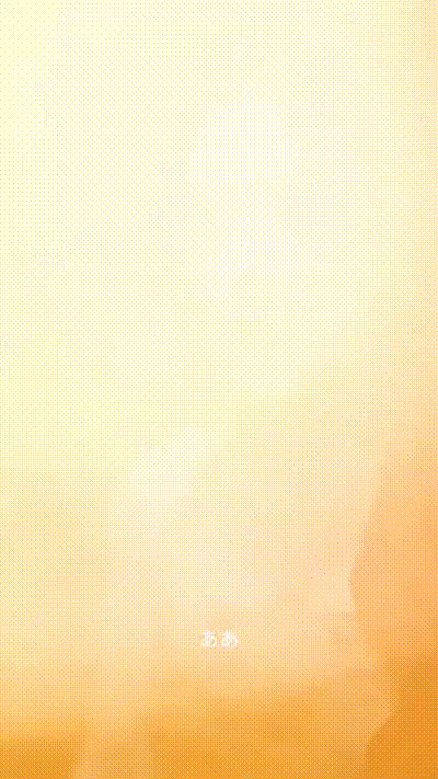 小网管的艳遇之旅Part008 动图预览 - 私房ACG - sifacg.com