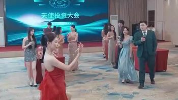 小网管的艳遇之旅Part010 - 私房ACG - sifacg.com