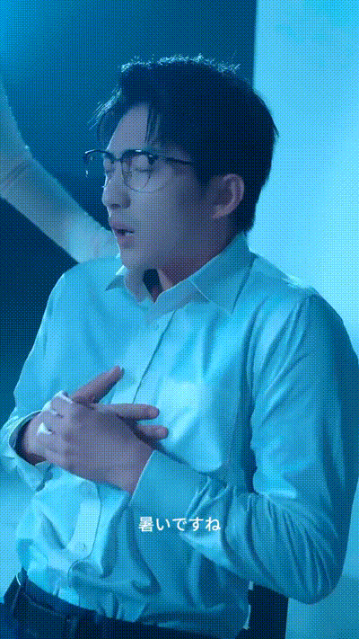 小网管的艳遇之旅Part015 动图预览 - 私房ACG - sifacg.com