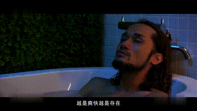 MDL-0006 寄生下流 动图预览 - 私房ACG - sifacg.com