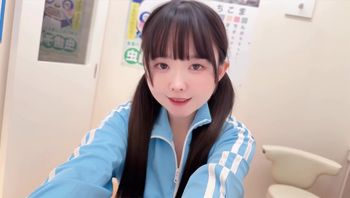 🩵射精部是新设于医院内的射精支援服务🩵-babyyurin - 私房ACG - sifacg.com