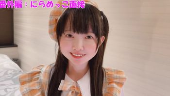 💛日本的可爱偶像为了获得工作机会而进行口交💕-babyyurin - 私房ACG - sifacg.com