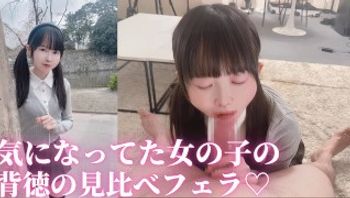 💕【双屏】素人可爱女孩的对比口交太过色情了❣️【💗BabyYurin🐣JP Hentai Kawaii Girl💗】-babyyurin - 私房ACG - sifacg.com
