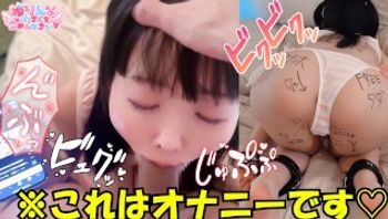 ⚠️HENTAI⚠️ 用自己的视频手淫 💗【💗BabyYurin🐣JP Hentai Kawaii Girl💗】-babyyurin - 私房ACG - sifacg.com