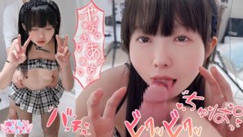 💗アイドルなのでおちんちんしながらピース♡舐めてもパイパンおまんこいじめられても笑顔は忘れませんっ💕【ゆりんのちいさくてごめんなさい♡】-babyyurin - 私房ACG - sifacg.com