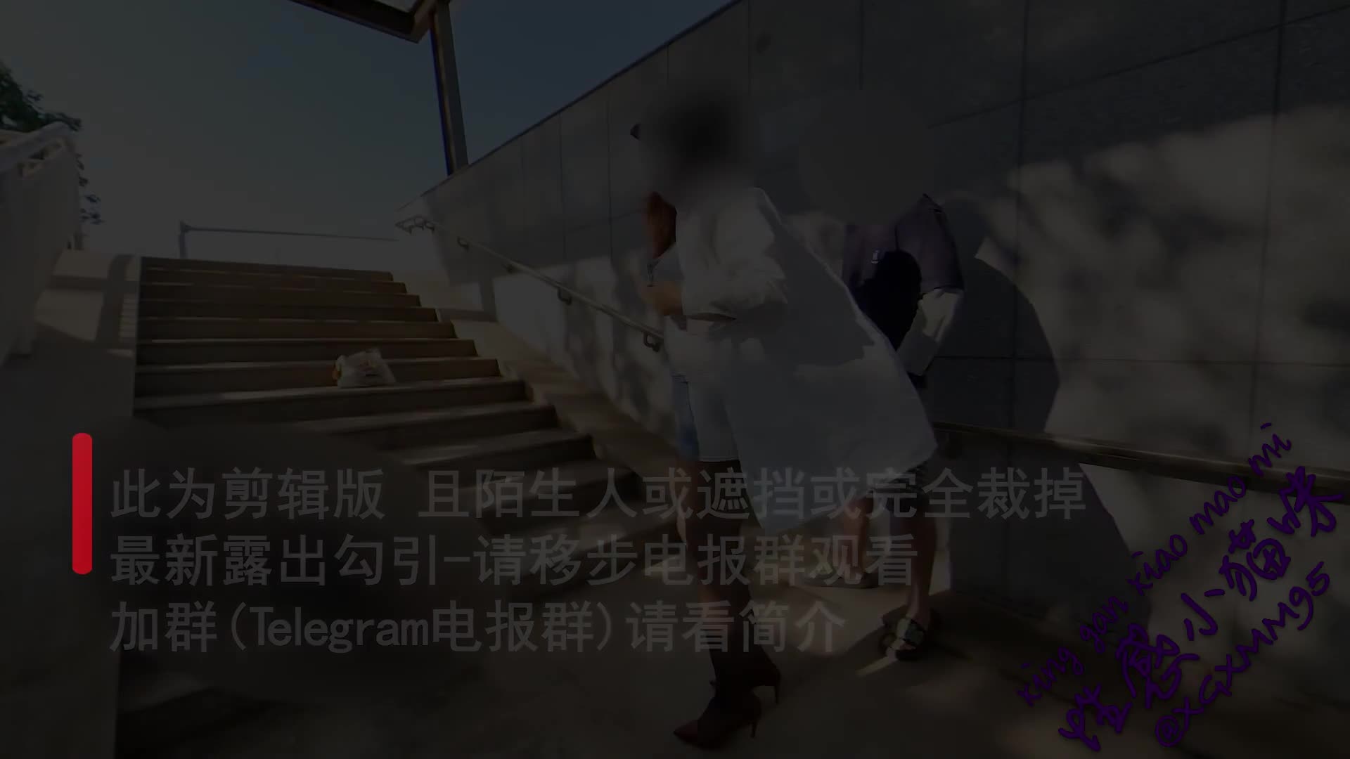 视频详情图 5 - 私房ACG - sifacg.com