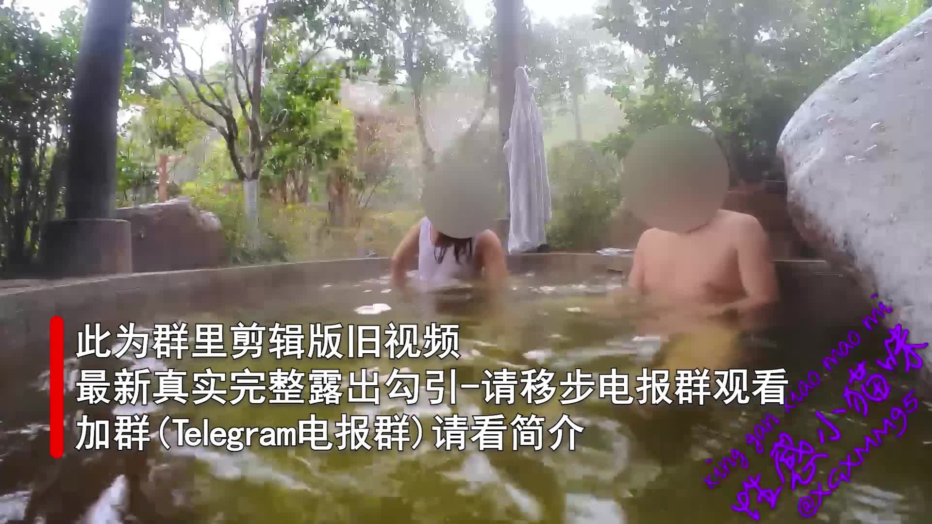 视频详情图 5 - 私房ACG - sifacg.com