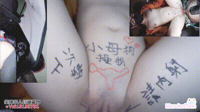 第一次在停车场暴露性爱，在后车箱打开双腿期待鸡巴的插入-masukuchan 动图预览 - 私房ACG - sifacg.com