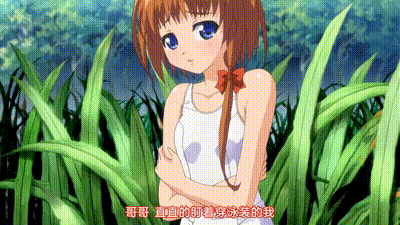 蛊惑时刻 2 动图预览 - 私房ACG - sifacg.com