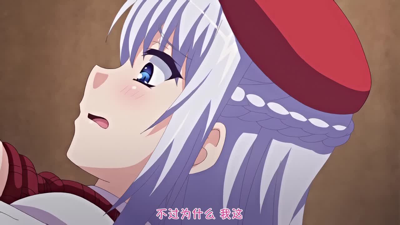 视频详情图 3 - 私房ACG - sifacg.com