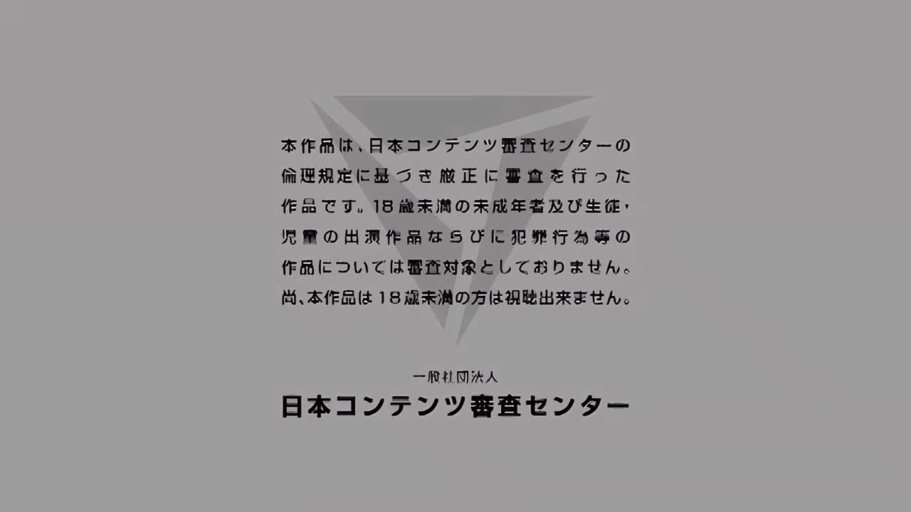 视频详情图 5 - 私房ACG - sifacg.com