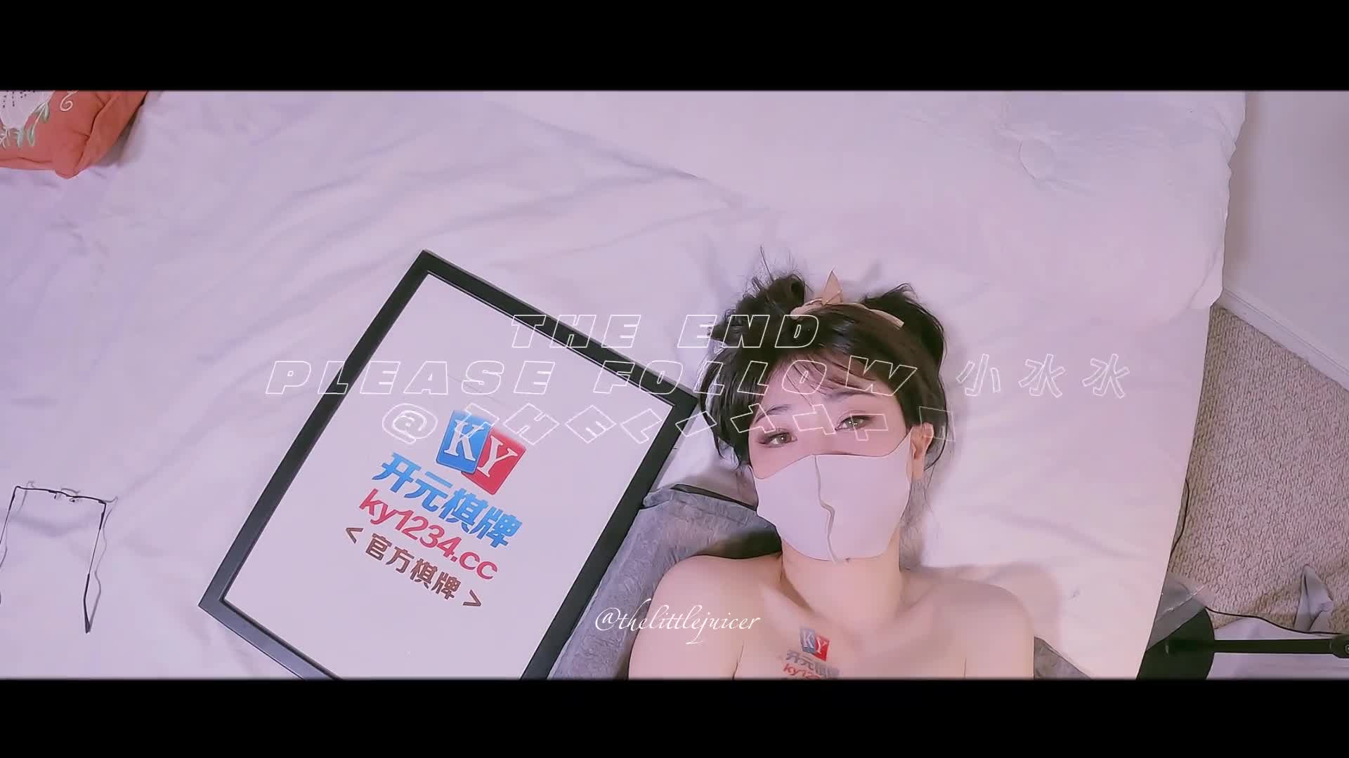 视频详情图 5 - 私房ACG - sifacg.com
