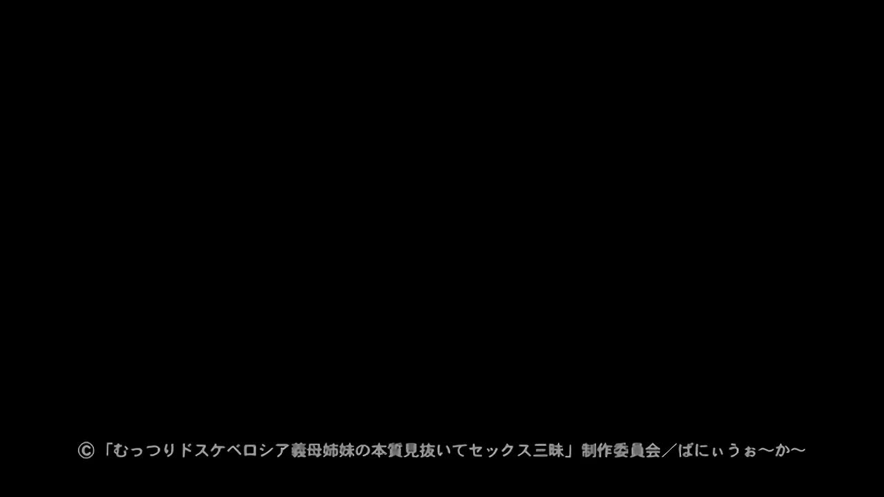 视频详情图 5 - 私房ACG - sifacg.com