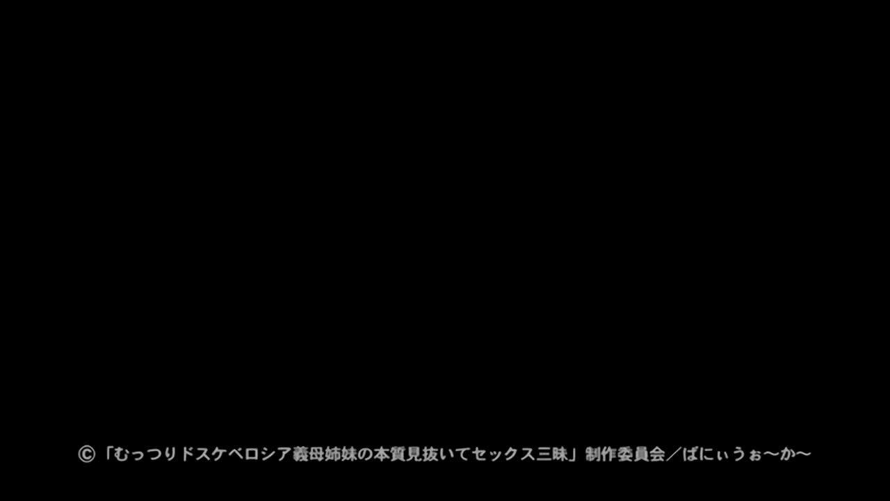 视频详情图 5 - 私房ACG - sifacg.com