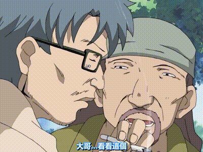 艶母 taboo 5 动图预览 - 私房ACG - sifacg.com