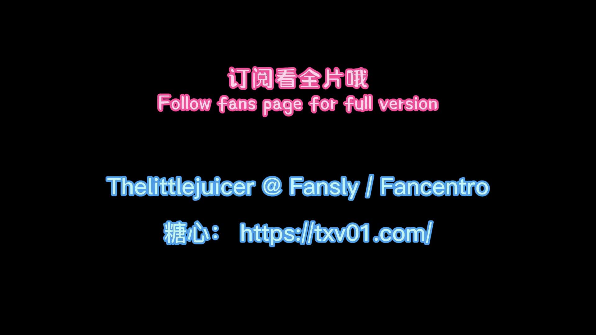 视频详情图 5 - 私房ACG - sifacg.com