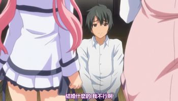 方便的炮友 1 - 私房ACG - sifangacg.com