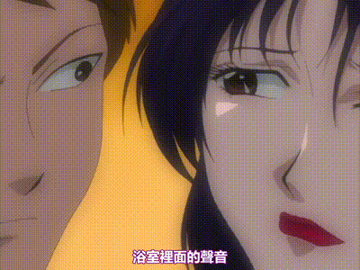 背德妻 2 动图预览 - 私房ACG - sifacg.com