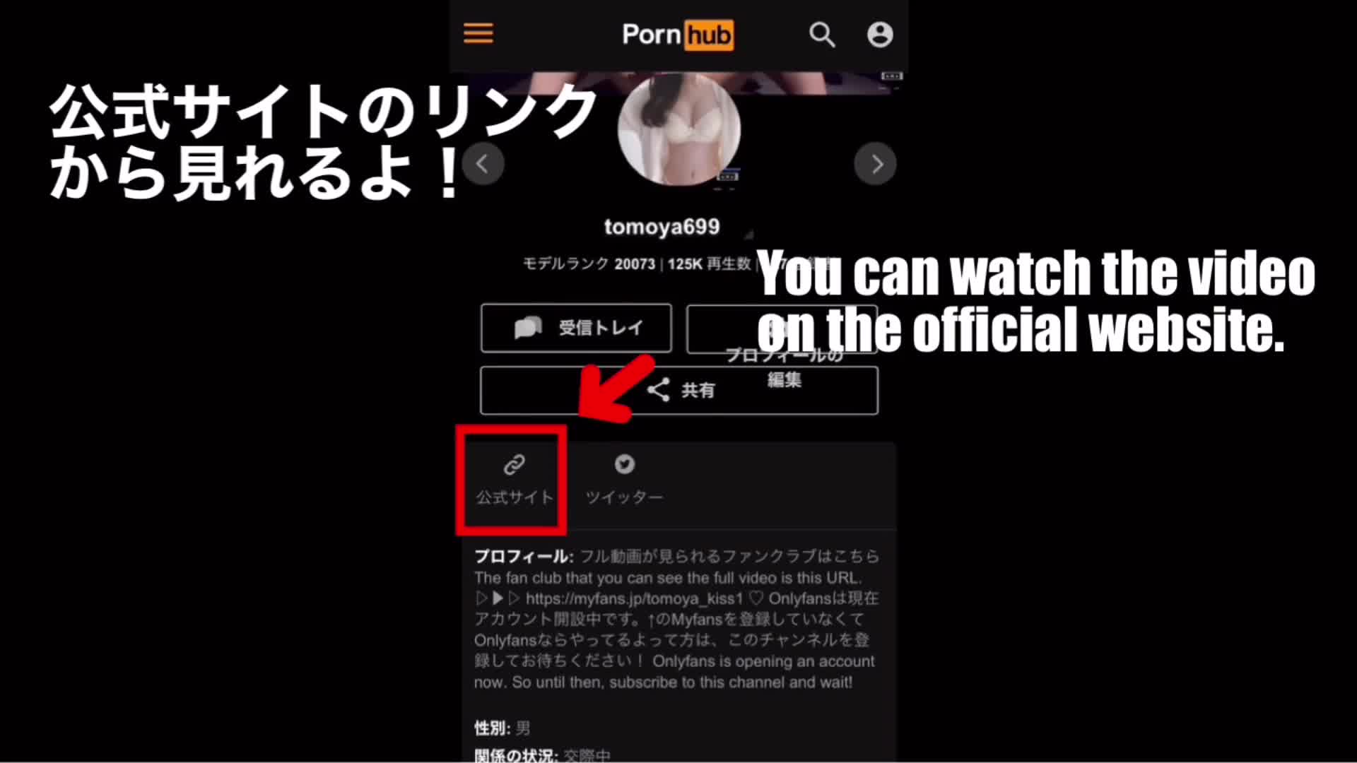 视频详情图 5 - 私房ACG - sifacg.com