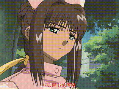 夜勤病棟 Karte.1 动图预览 - 私房ACG - sifacg.com