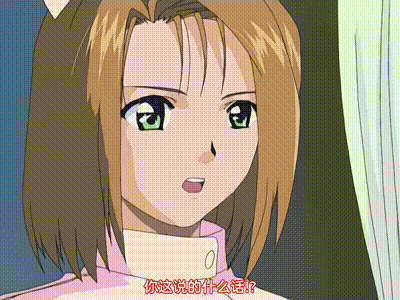 夜勤病棟 Karte.2 动图预览 - 私房ACG - sifacg.com