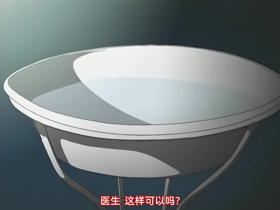 视频详情图 4 - 私房ACG - sifacg.com