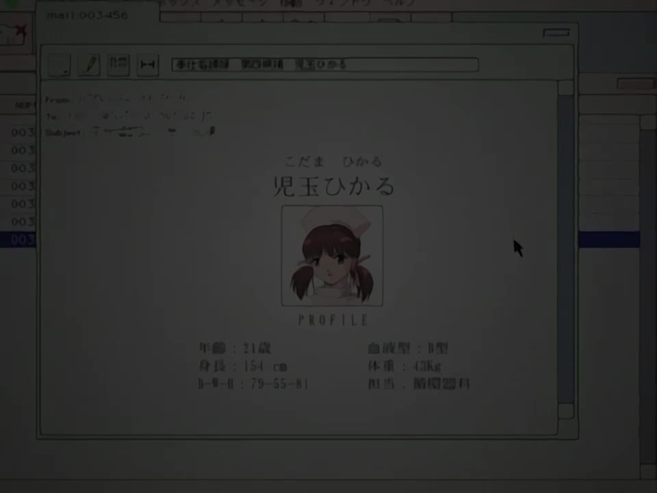 视频详情图 5 - 私房ACG - sifacg.com