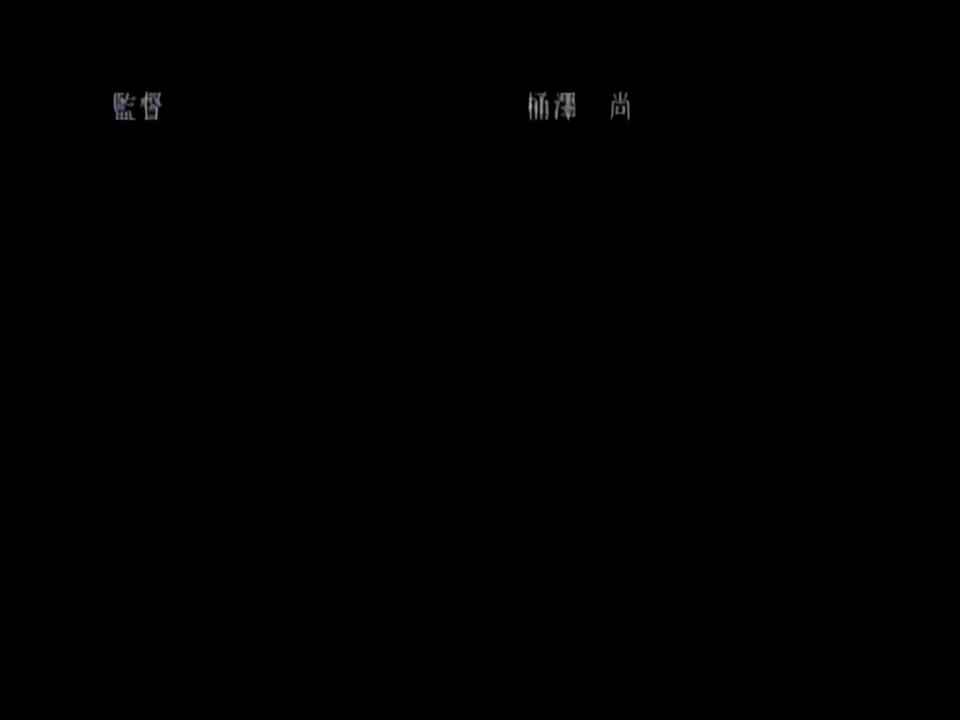 视频详情图 5 - 私房ACG - sifacg.com