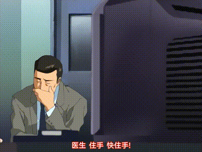 夜勤病棟 Karte.8 动图预览 - 私房ACG - sifacg.com