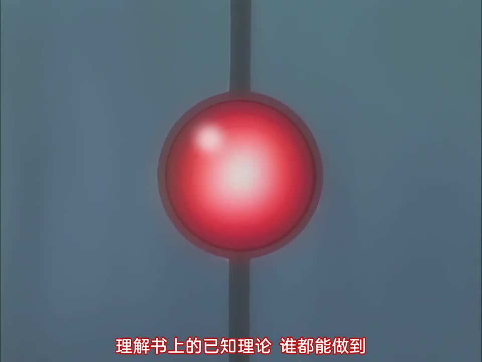 视频详情图 3 - 私房ACG - sifacg.com
