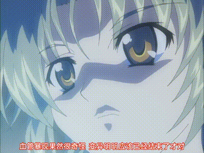 夜勤病棟・参 Experiment.3 [中文字幕] 动图预览 - 私房ACG - sifacg.com