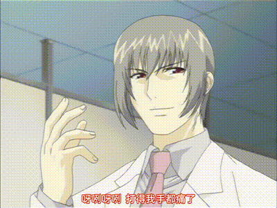 夜勤病棟・弐 ope04 [中文字幕] 动图预览 - 私房ACG - sifacg.com