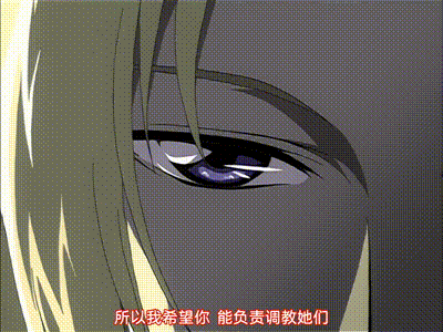 夜勤病棟・弐 ope02 [中文字幕] 动图预览 - 私房ACG - sifacg.com