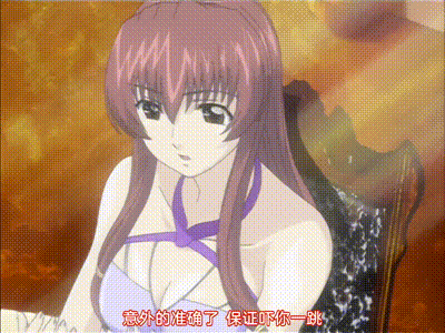 夜勤病棟・弐 ope05 [中文字幕] 动图预览 - 私房ACG - sifacg.com