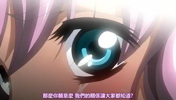 夜勤病棟女主角系列 七瀬戀 1 - 私房ACG - sifacg.com