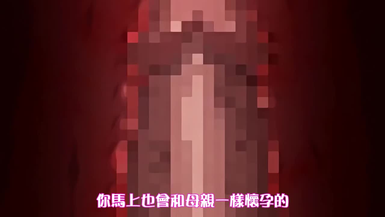 视频详情图 3 - 私房ACG - sifacg.com