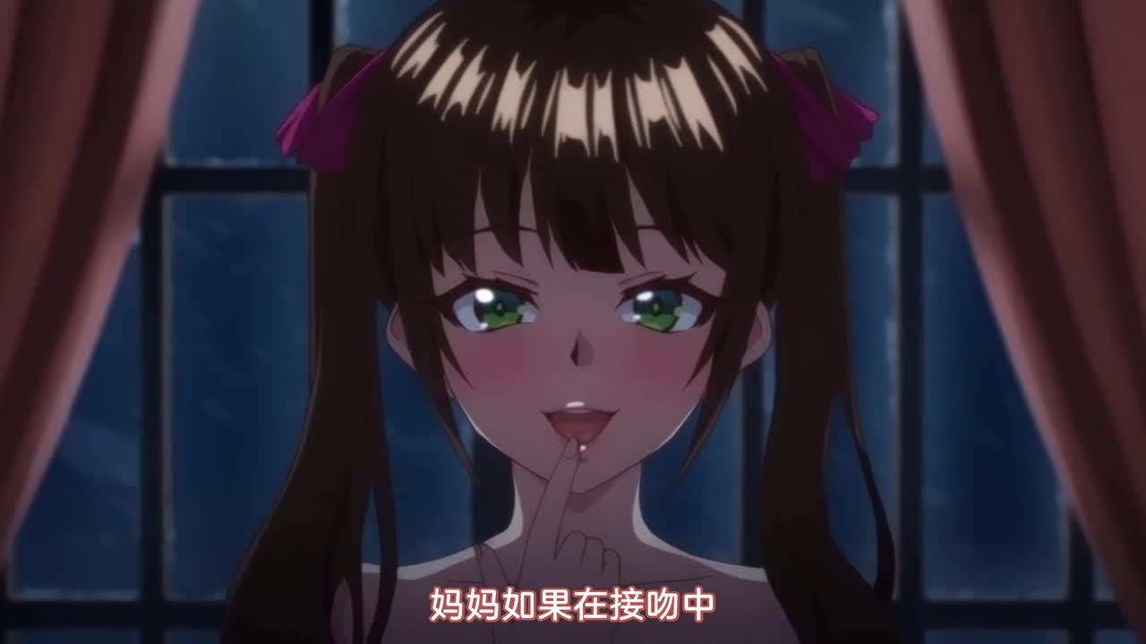 视频详情图 3 - 私房ACG - sifacg.com