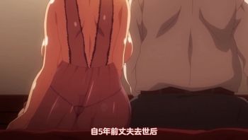 邪娠娼館 1 - 私房ACG - sifacg.com