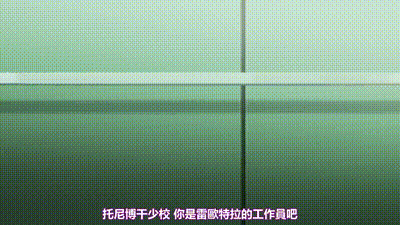 監獄戰艦 1 动图预览 - 私房ACG - sifacg.com